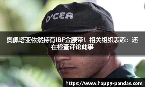 星空·综合体育官方网站