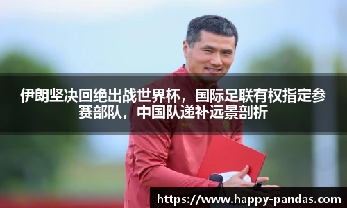 星空·综合体育官方网站