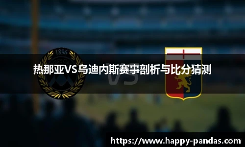 星空·综合体育